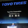 TOYO TIRES（トーヨータイヤ）…東京オートサロン2025