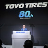 TOYO TIRES（トーヨータイヤ）…東京オートサロン2025