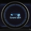 レクサス IS300 F SPORT Mode Black IV