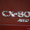 マツダ CX-80 PHEV