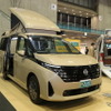 NISSAN セレナP-SV…日産ピーズクラフト