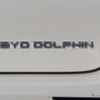 BYD ドルフィン