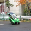 TOYOTA i-ROAD