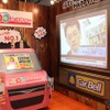 100円レンタカーのCMキャラクターにはタレントのシェリーを起用。モニター画面はカーベルがTV番組に取り上げられた時のVTR