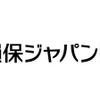 損保ジャパン日本興亜