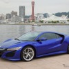 ホンダ NSX 新型