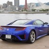 ホンダ NSX 新型