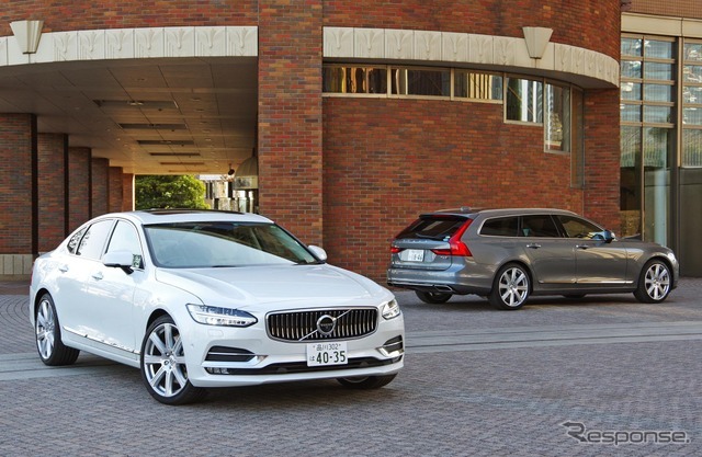 ボルボ S90 と V90