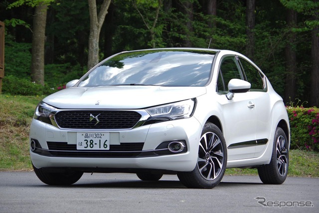 DS 4 Chic BlueHDi DS LED Vision Package