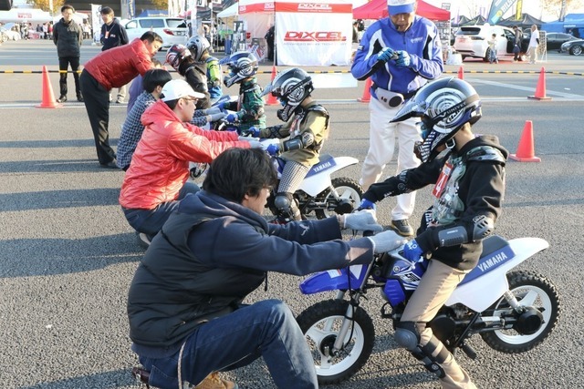 トヨタ GAZOOレーシング フェスティバル