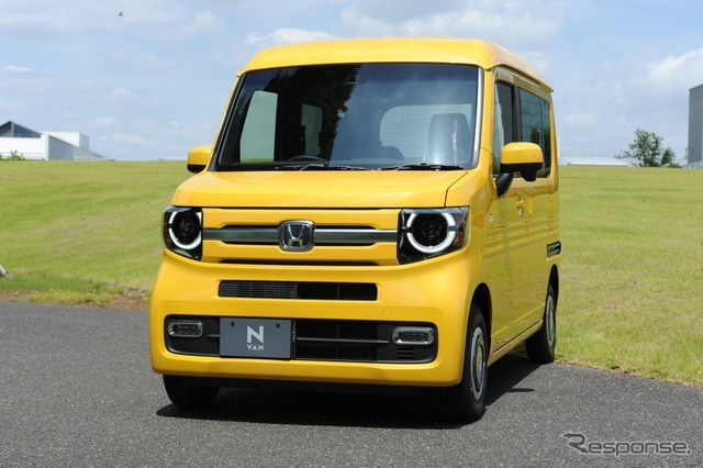 ホンダ N-VAN