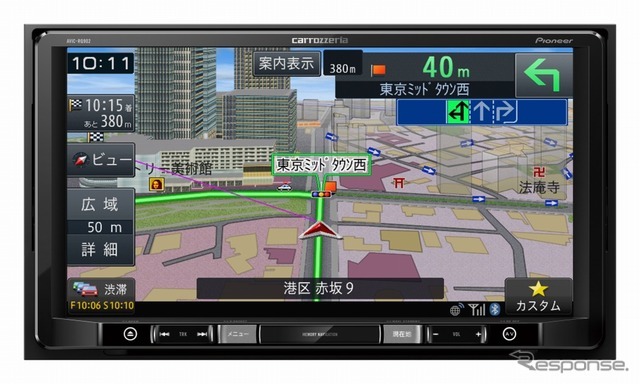 パイオニア カロッツェリア 楽ナビ AVIC-RQ902