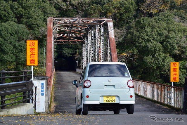 宮崎・高岡町にて。