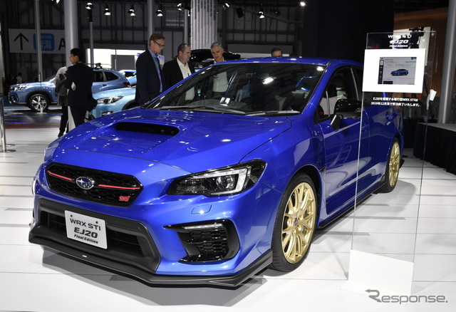 スバル WRX STI EJ20 ファイナルエディション（東京モーターショー2019）