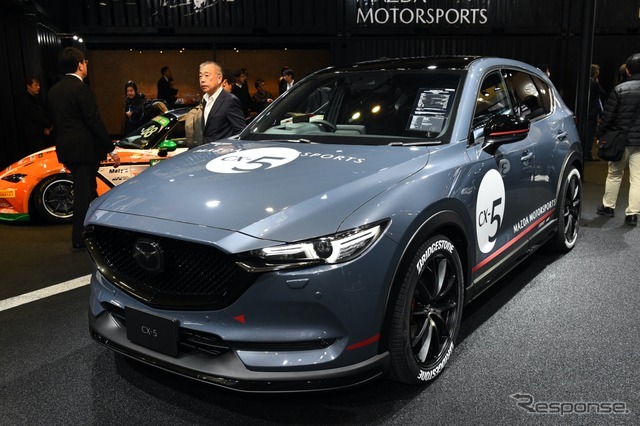 マツダ CX-5 モータースポーツ コンセプト（東京オートサロン2020）