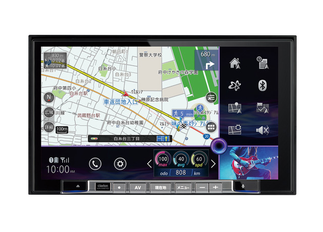 クラリオン・NXV997D