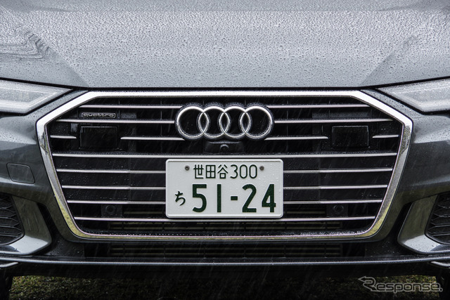 アウディ A6 45 TFSI