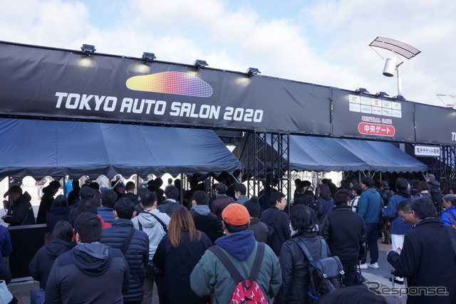 東京オートサロン2020