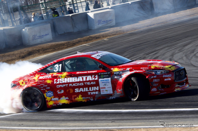 D1GP Rd.8 TSUKUBA DRIFT