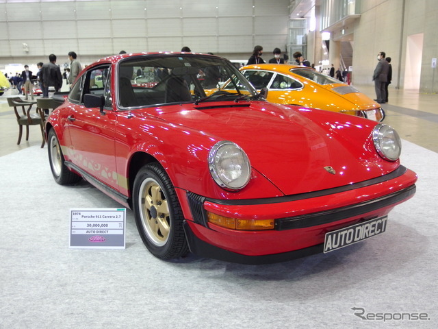 ポルシェ911カレラ2.7（オートモビルカウンシル2021）