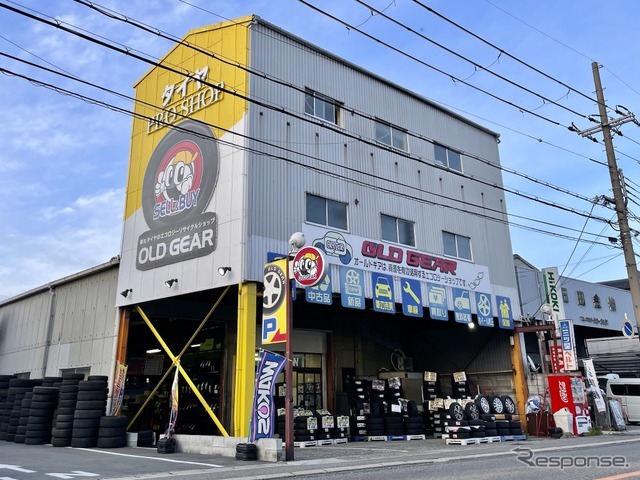 タイヤ・アルミホイールの購入・買い取りがおすすめ オールドギア 堺本店【〒591-8011 大阪府堺市北区南花田町61-3】