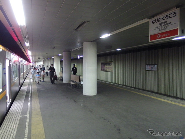 京成線ミステリーツアー：東成田駅、旧スカイライナー用ホーム。