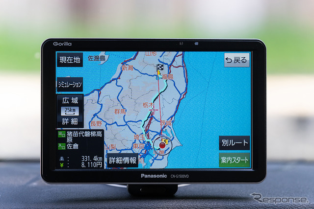 最新地図でのルート案内は安心度が格段に変わってくる