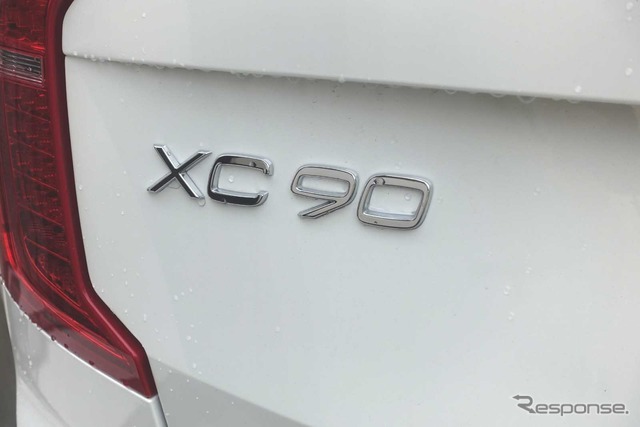 ボルボ XC90 T8リチャージ