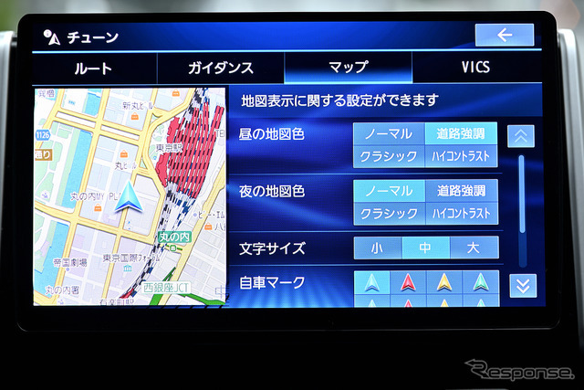 地図は4種類からユーザーの好みの表示に設定が可能