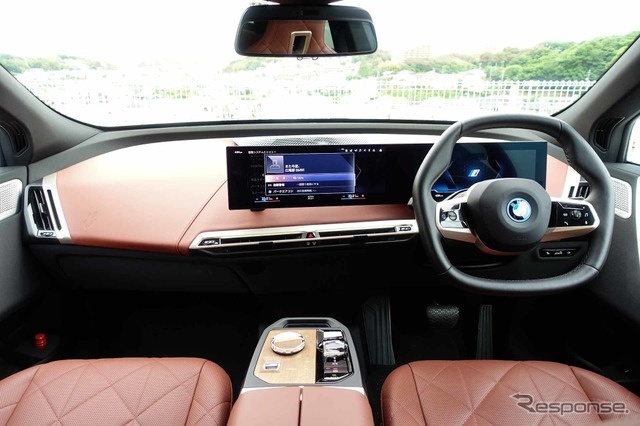 BMW iX xDrive50