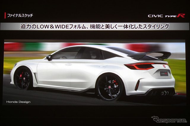 ホンダ シビックタイプR 新型