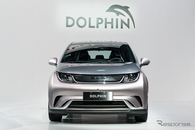 BYD DOLPHIN