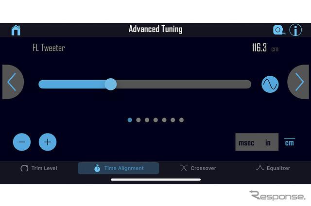 「タイムアライメント」の設定画面の一例（ロックフォード フォズゲート・パーフェクトチューン）。