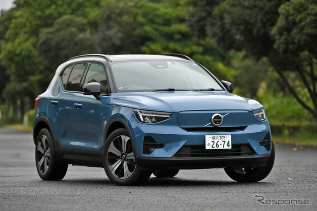 ボルボ XC40リチャージ プラス シングルモーター