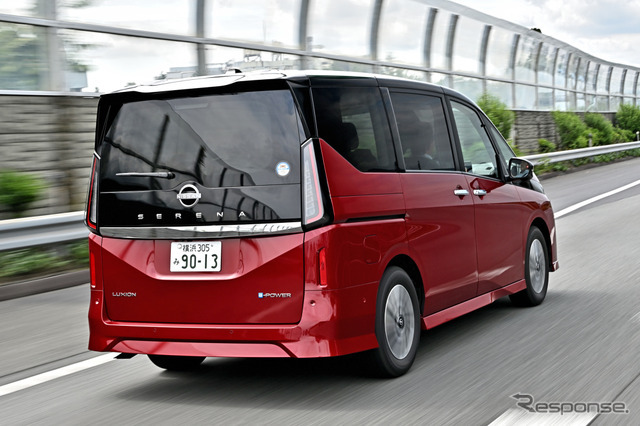 日産 セレナ e-POWER LUXION