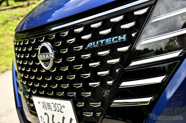 日産 セレナ AUTECH