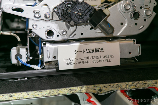 【トヨタ アルファード/ヴェルファイア 新型】車内空間の