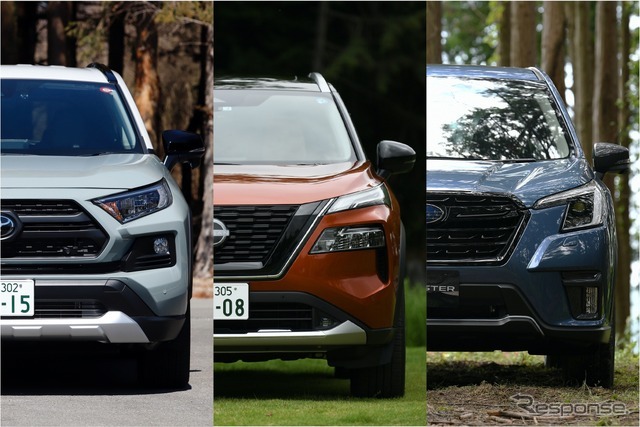 RAV4 vs エクストレイル vs フォレスター