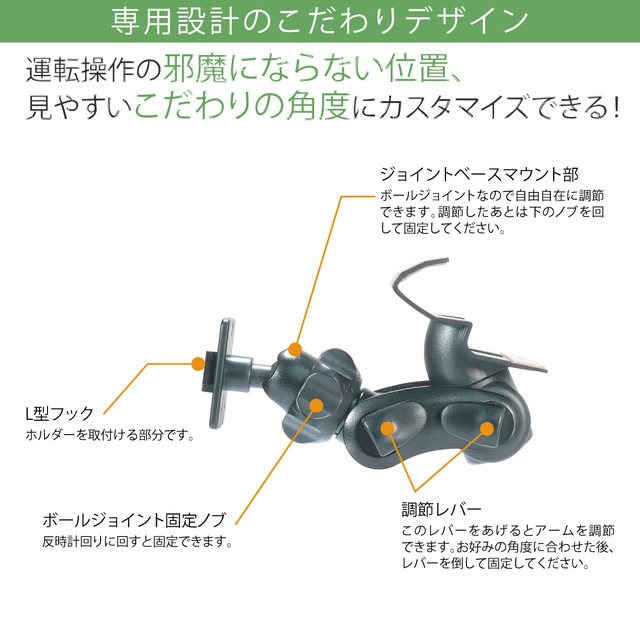 専用設計のこだわりデザイン