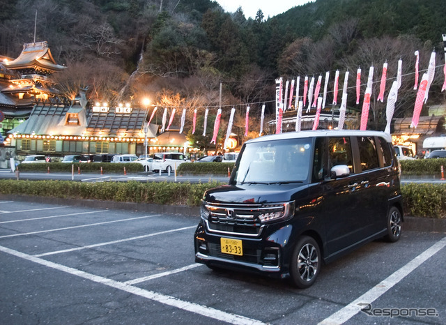 山口県東部、いろり山賊にて記念撮影。