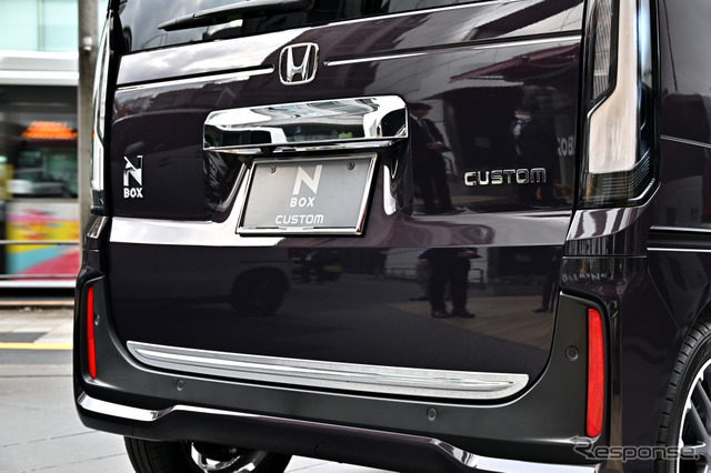 N-BOX CUSTOM PREMIUM STYLE