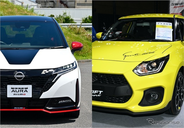 日産 ノートオーラNISMO（左） vs スズキ スイフトスポーツ（右）