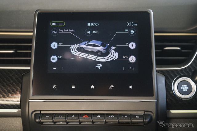 ルノー アルカナ E-TECHエンジニアード　ディスプレイオーディオ