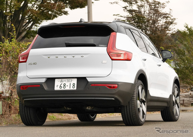 ボルボ XC40 リチャージ