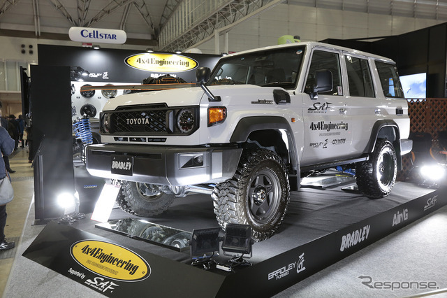 4×4エンジニアリングサービス…東京オートサロン2024