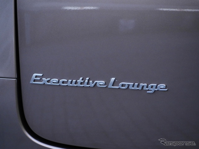 トヨタ アルファード Executive Lounge