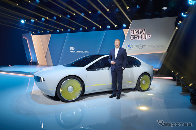 BMWi Vision Dee （Annual Conference 2023）