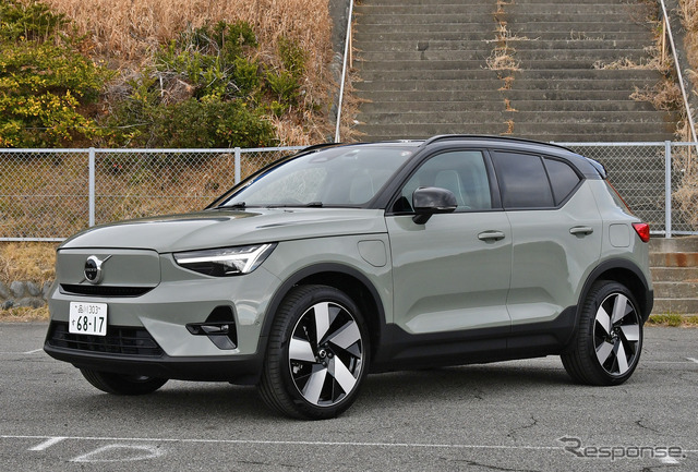 ボルボ XC40リチャージ アルティメイト