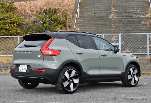 ボルボ XC40リチャージ アルティメイト