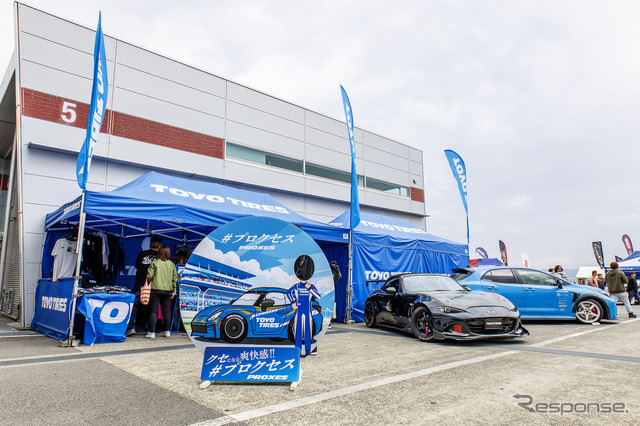 Team TOYO TIRES DRIFT…モーターファンフェスタ2024